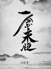 好视角图片网